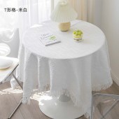 北欧ins风格餐桌布 流苏花边桌布餐厅软装布艺