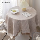 北欧ins风格餐桌布 流苏花边桌布餐厅软装布艺