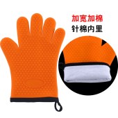 厨房隔热手套 家用防汤硅胶手套