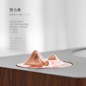 观山家用电陶炉煮茶器烧水壶小型电磁炉泡茶炉