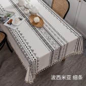 北欧简约餐厅布艺 流苏长方形餐桌布防水防油桌布
