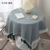 北欧ins风格餐桌布 流苏花边桌布餐厅软装布艺