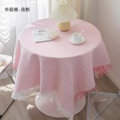 北欧ins风格餐桌布 流苏花边桌布餐厅软装布艺