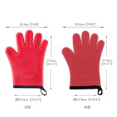 厨房隔热手套 家用防汤硅胶手套