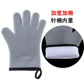 厨房隔热手套 家用防汤硅胶手套