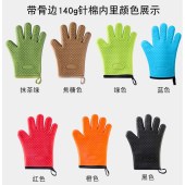 厨房隔热手套 家用防汤硅胶手套