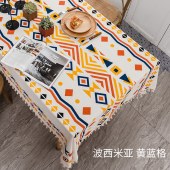 北欧简约餐厅布艺 流苏长方形餐桌布防水防油桌布