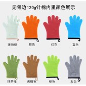 厨房隔热手套 家用防汤硅胶手套