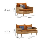 北欧实木沙发新中式白蜡木沙发实木轻奢家具