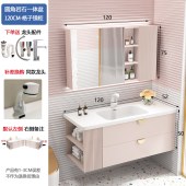 轻奢风浴室镜框 ins卫浴镜柜智能浴室镱柜