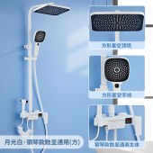 卫浴钢琴款全铜淋浴花洒套装 家用浴室白色恒温数显淋浴器智能花洒