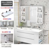 现代简约浴室镜柜陶瓷盘智能镜卫浴套装