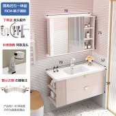 轻奢风浴室镜框 ins卫浴镜柜智能浴室镱柜