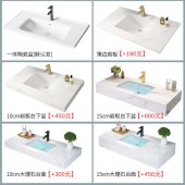 现代简约浴室镜柜陶瓷盘智能镜卫浴套装