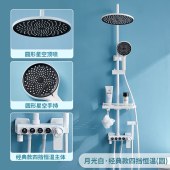 卫浴钢琴款全铜淋浴花洒套装 家用浴室白色恒温数显淋浴器智能花洒