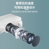 卫浴钢琴款全铜淋浴花洒套装 家用浴室白色恒温数显淋浴器智能花洒