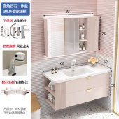 轻奢风浴室镜框 ins卫浴镜柜智能浴室镱柜