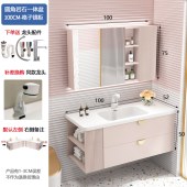 轻奢风浴室镜框 ins卫浴镜柜智能浴室镱柜