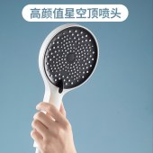 卫浴钢琴款全铜淋浴花洒套装 家用浴室白色恒温数显淋浴器智能花洒
