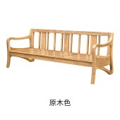 北欧轻奢实木沙发冬夏两用白蜡木沙发家具定制