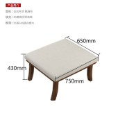 北欧轻奢实木沙发冬夏两用白蜡木沙发家具定制