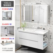 现代简约浴室镜柜陶瓷盘智能镜卫浴套装