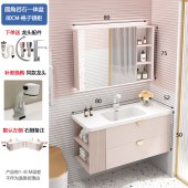轻奢风浴室镜框 ins卫浴镜柜智能浴室镱柜