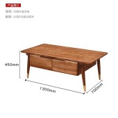 北欧轻奢实木沙发冬夏两用白蜡木沙发家具定制
