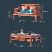 刺猬紫檀中式红木沙发 中式古典简约客厅沙发套件