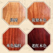 刺猬紫檀中式红木沙发 中式古典简约客厅沙发套件