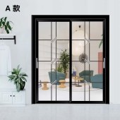 现代轻奢滑动隔断推拉门 厨房阳台新铝合金窄边中空玻璃移门