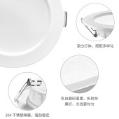 超薄led暗装无主筒灯 家装防眩嵌入式筒灯