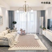 现代简约仿羊绒地毯 客厅卧室棋盘格水晶绒地毯