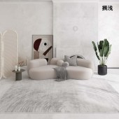 纯色简约仿羊绒地毯 客厅卧室装饰地毯