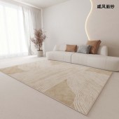 纯色简约仿羊绒地毯 客厅卧室装饰地毯