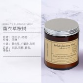 无火香薰蜡烛 家用大豆蜡香烛
