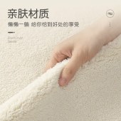 纯色简约仿羊绒地毯 客厅卧室装饰地毯