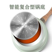 北欧清新汤煲 家用复底加厚汤锅奶锅不粘锅