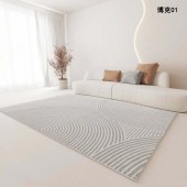纯色简约仿羊绒地毯 客厅卧室装饰地毯