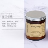 无火香薰蜡烛 家用大豆蜡香烛