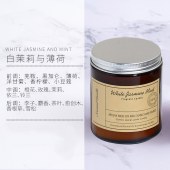 无火香薰蜡烛 家用大豆蜡香烛