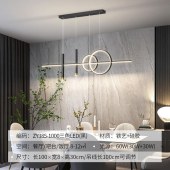 现代风格餐厅吊灯 现代简约灯饰
