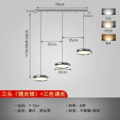 现代简约吊灯 餐厅灯饰家居装饰灯具