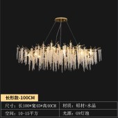 意式轻奢水晶吊灯 后现代奢华客厅餐厅灯饰