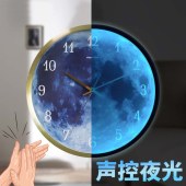 星云夜光挂钟 LED夜光声控装饰挂钟
