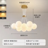 北欧风格球形吊灯 北欧轻奢灯饰星球款吊灯北欧ins灯饰
