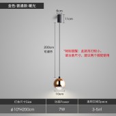 北欧风格床头吊灯 简约轻奢装饰吊灯卧室灯具
