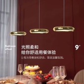 现代简约吊灯 餐厅灯饰家居装饰灯具