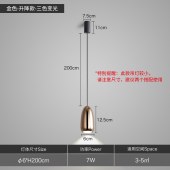 现代简约吊灯 装饰创意设计灯饰简约轻奢床头灯