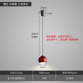 北欧风格床头吊灯 简约轻奢装饰吊灯卧室灯具